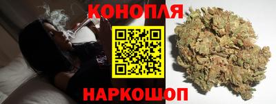таблы Анжеро-Судженск