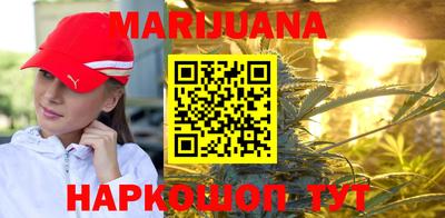 таблы Анжеро-Судженск
