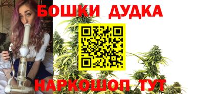 таблы Анжеро-Судженск