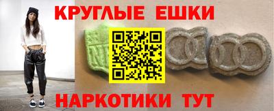 крисы Кохма